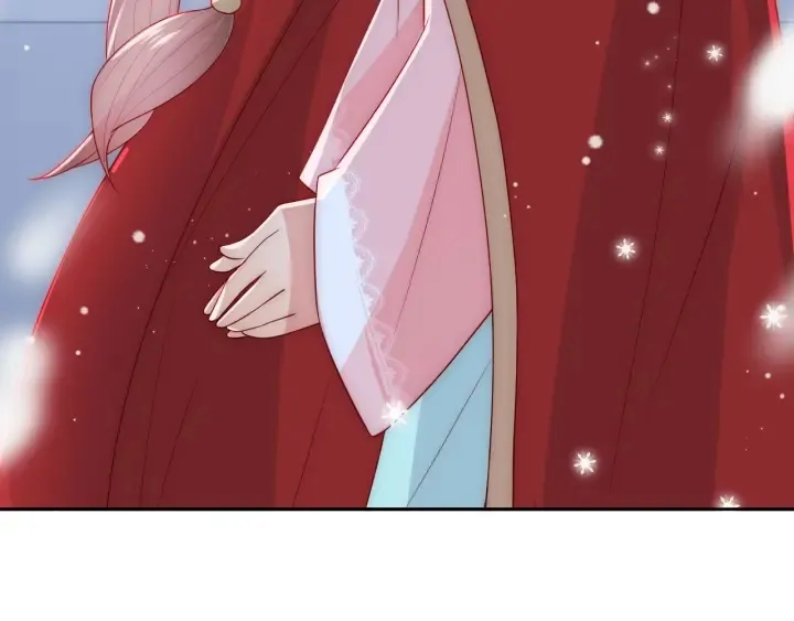 第36话 求情 第106页