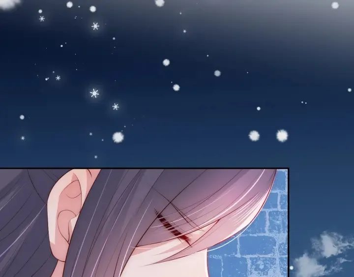 第36话 求情 第109页