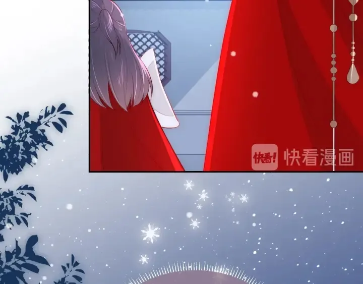 第36话 求情 第115页