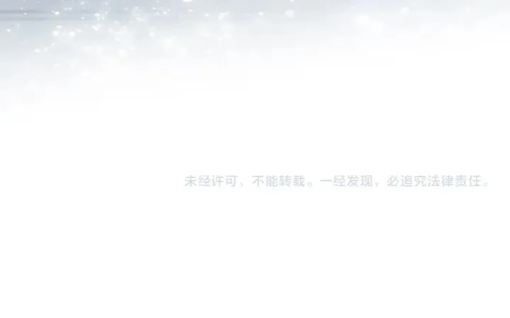 第36话 求情 第130页