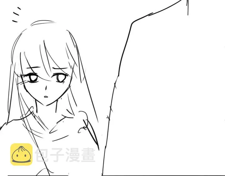 第36话 求情 第133页
