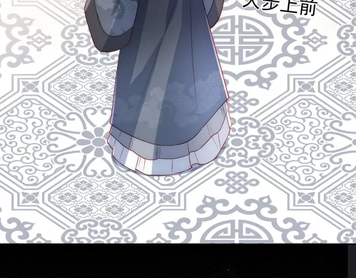 第34话 抓包 第8页