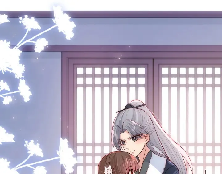第34话 抓包 第13页