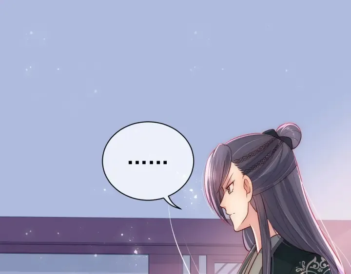 第34话 抓包 第28页