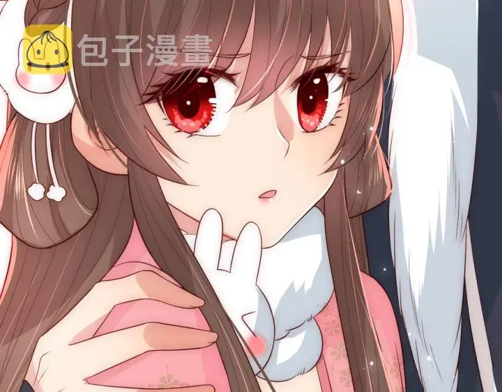 第34话 抓包 第31页