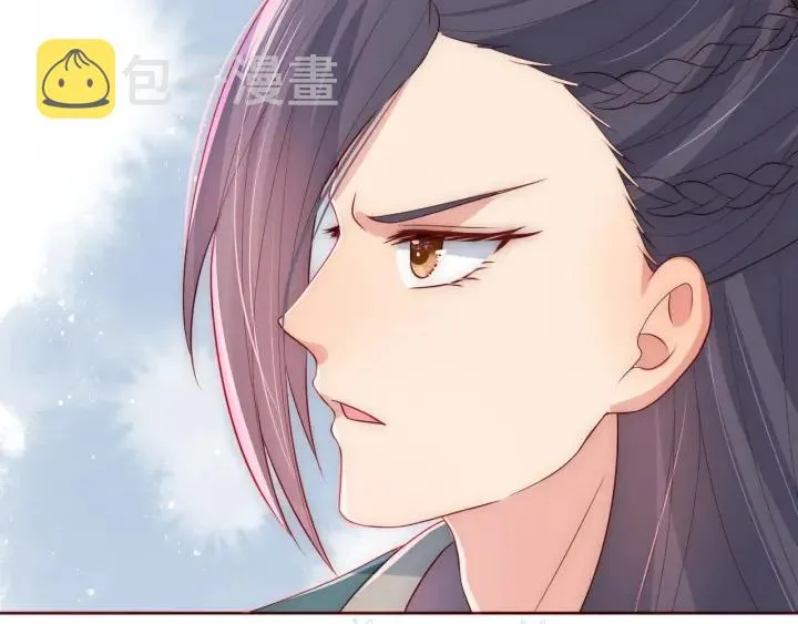第34话 抓包 第33页