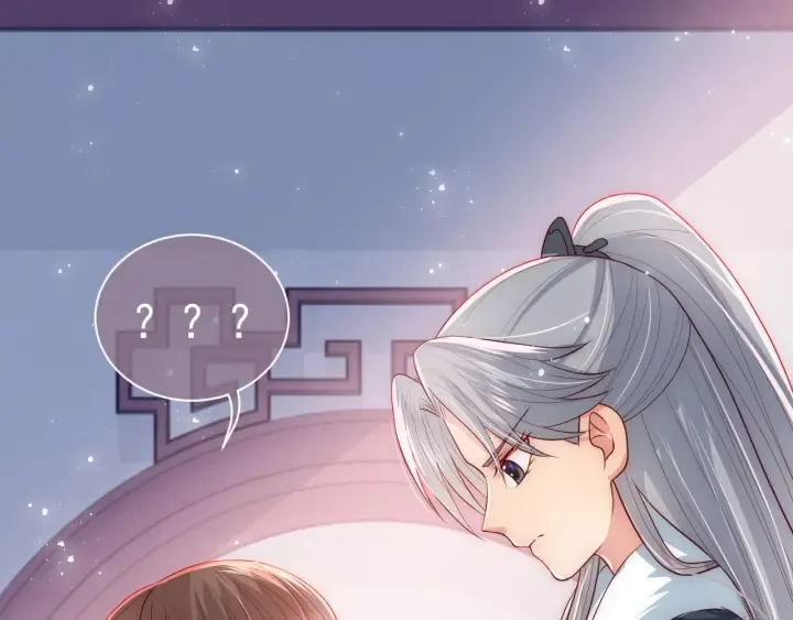 第34话 抓包 第38页