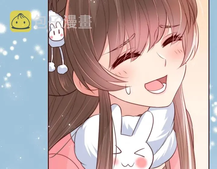 第34话 抓包 第44页