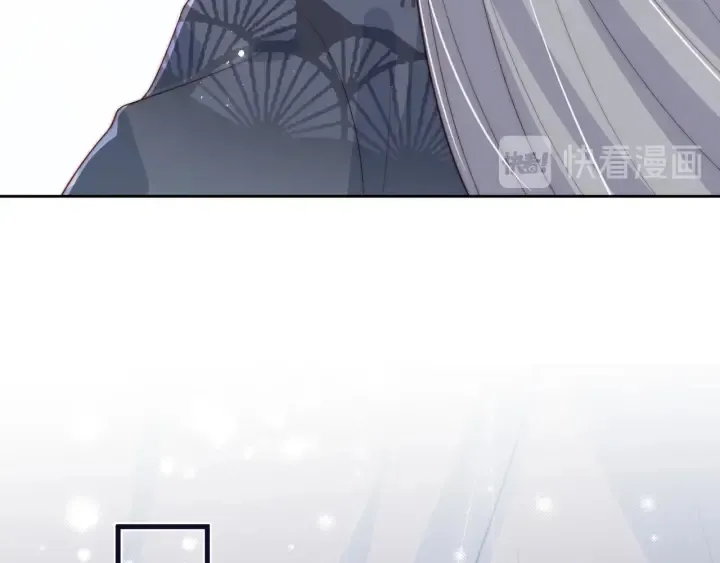 第34话 抓包 第58页