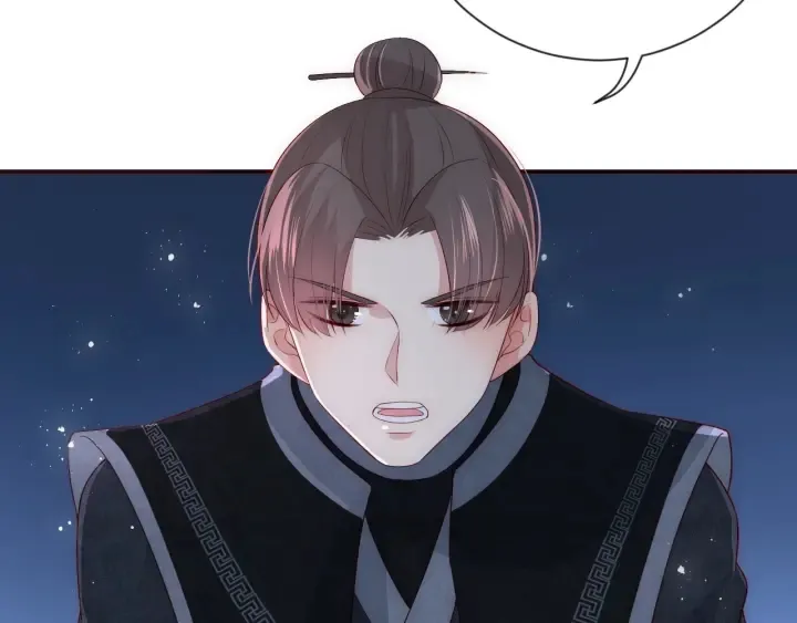 第34话 抓包 第70页