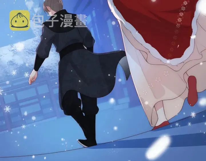 第34话 抓包 第77页