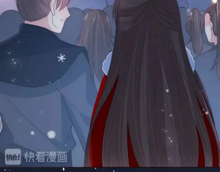 第34话 抓包 第82页