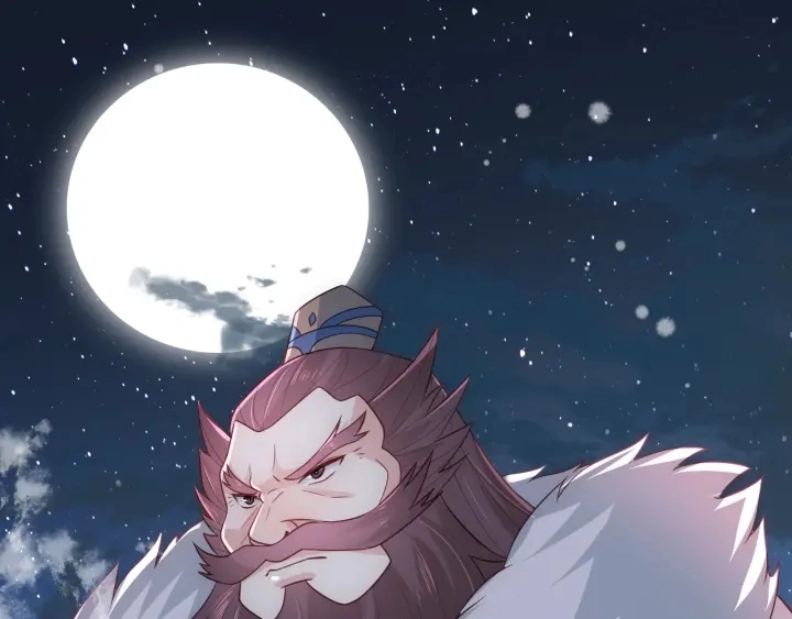 第34话 抓包 第83页