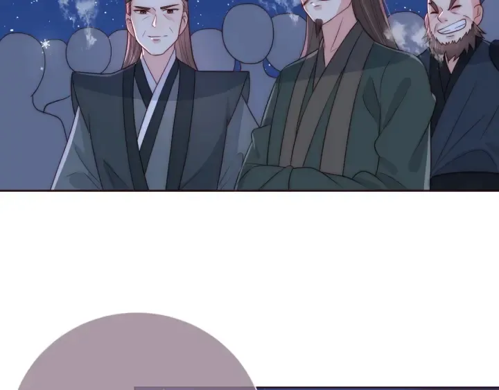 第34话 抓包 第100页