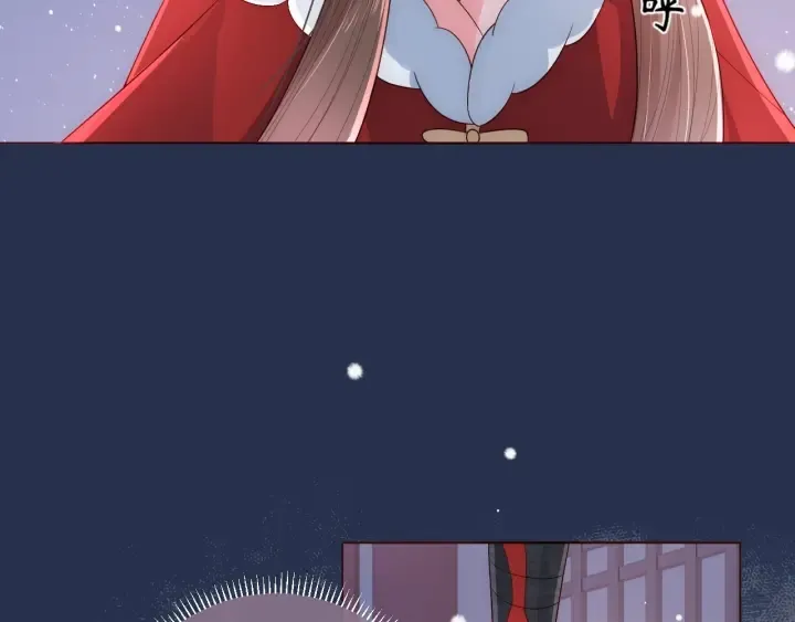 第37话 成王败寇 第9页