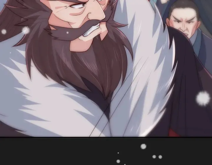 第37话 成王败寇 第25页