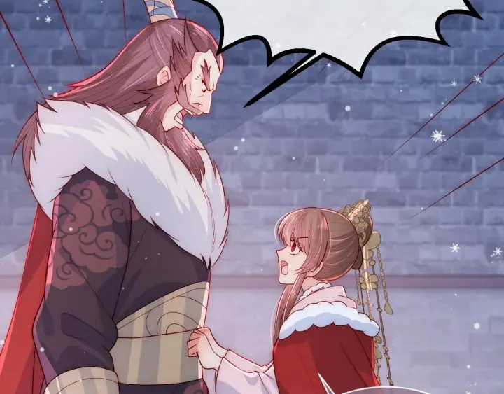 第37话 成王败寇 第36页