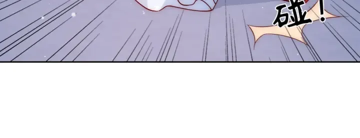 第37话 成王败寇 第43页