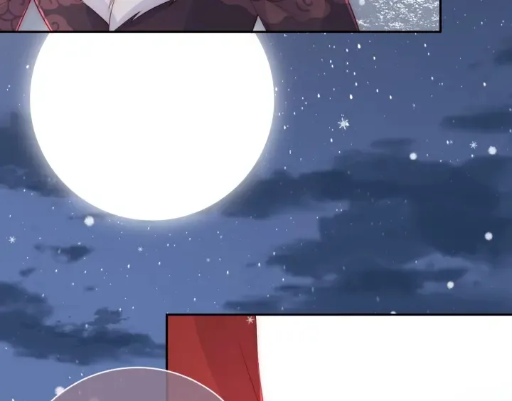 第37话 成王败寇 第46页