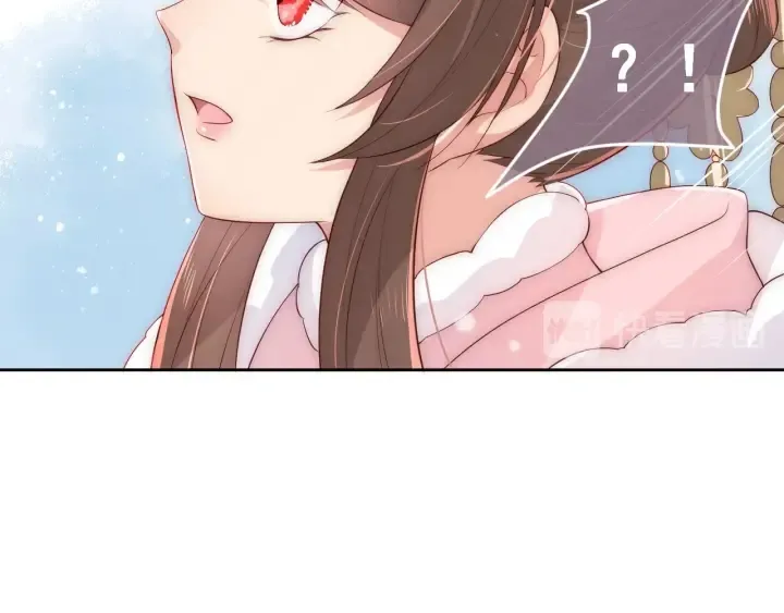 第37话 成王败寇 第55页