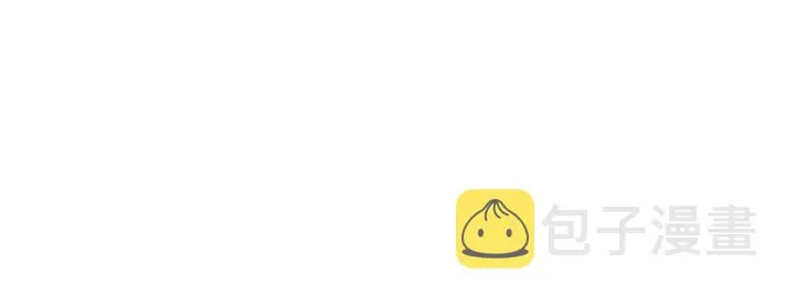 第37话 成王败寇 第56页