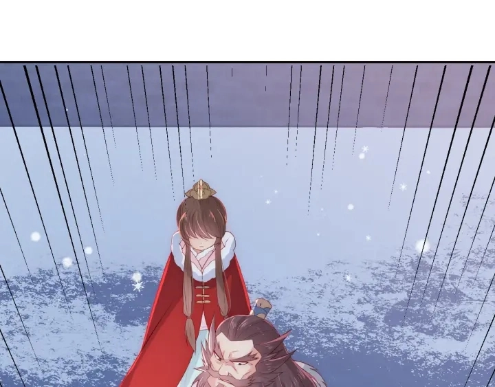 第37话 成王败寇 第62页