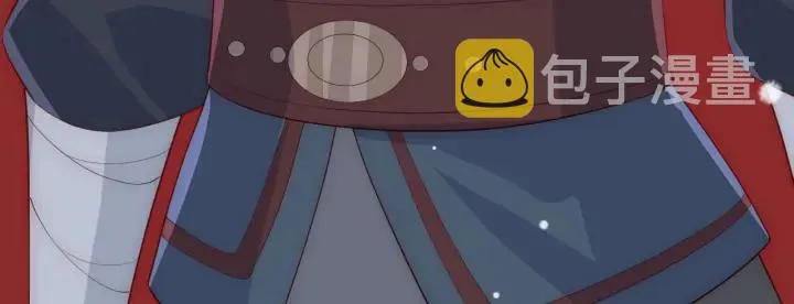 第37话 成王败寇 第69页