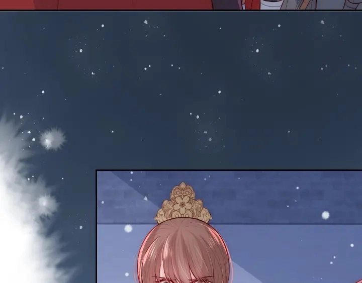 第37话 成王败寇 第74页