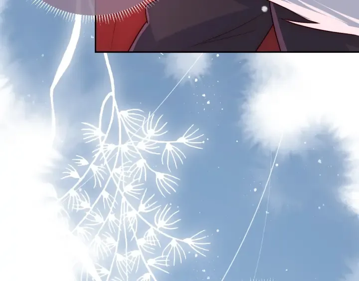 第37话 成王败寇 第76页