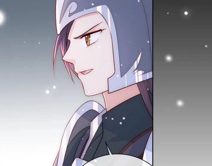 第37话 成王败寇 第105页