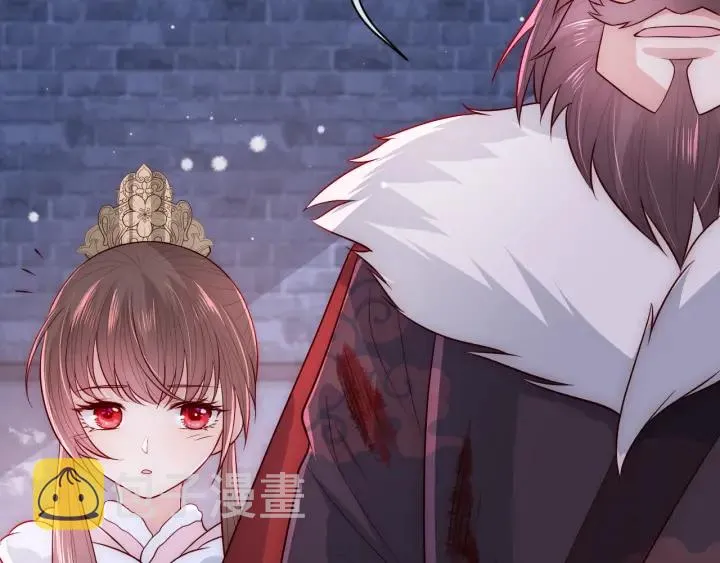 第37话 成王败寇 第127页
