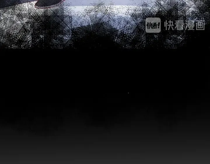 第39话 要死一起死 第10页