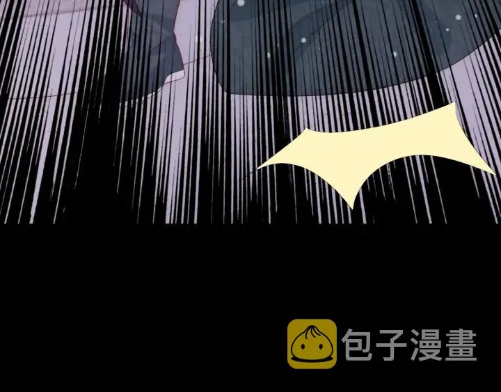 第39话 要死一起死 第26页
