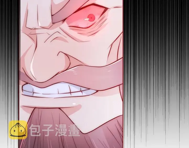第39话 要死一起死 第76页