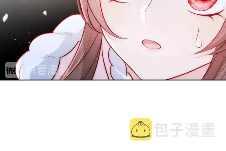 第39话 要死一起死 第80页
