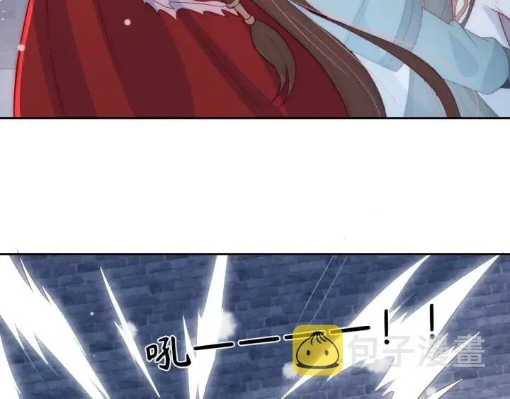 第39话 要死一起死 第82页