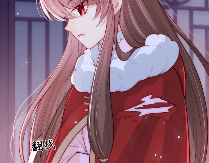 第39话 要死一起死 第102页