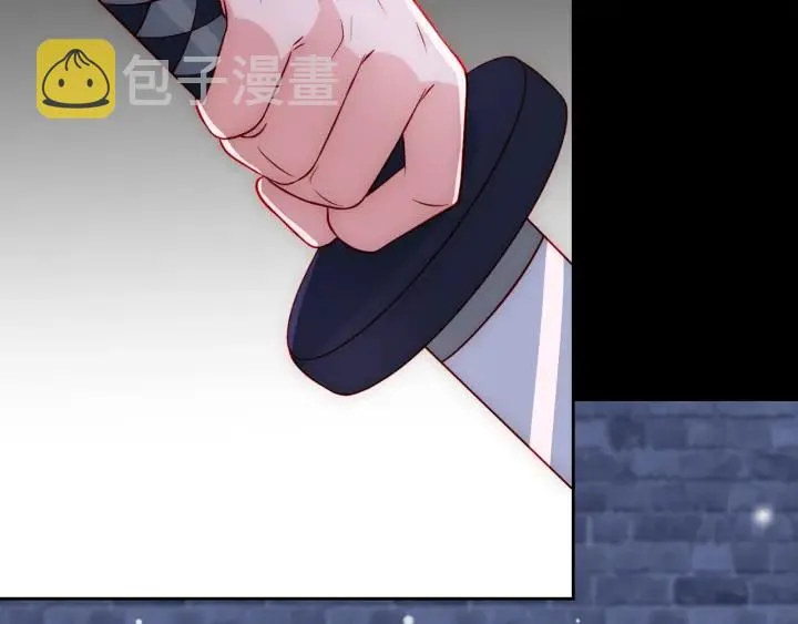 第38话 想改变他的命运 第6页