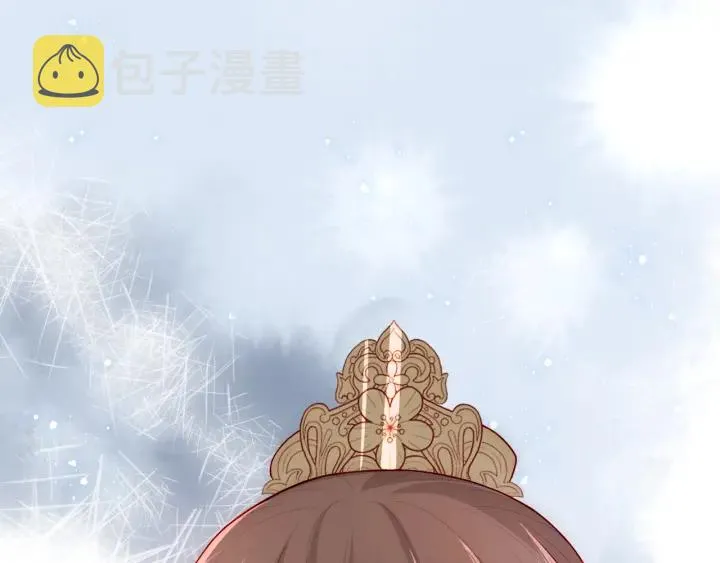 第38话 想改变他的命运 第9页