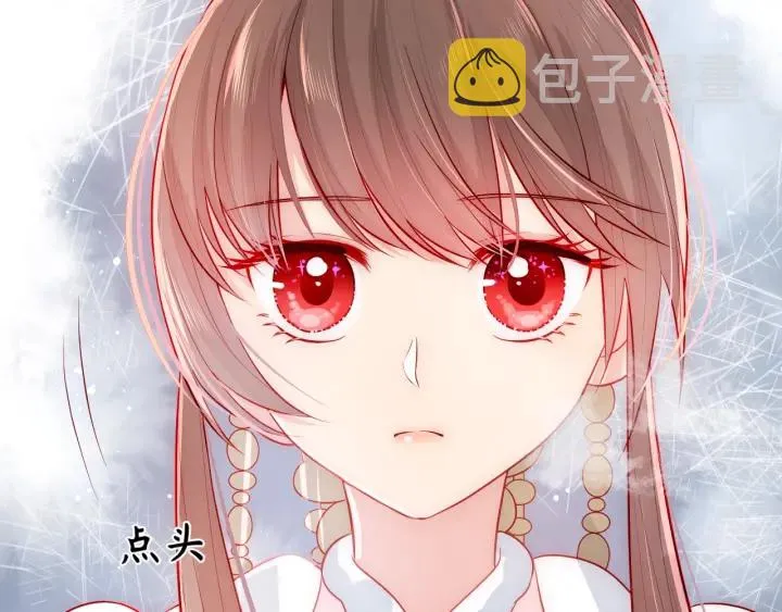 第38话 想改变他的命运 第10页