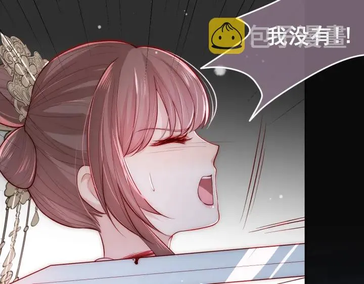 第38话 想改变他的命运 第19页