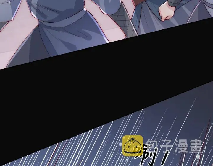 第38话 想改变他的命运 第26页