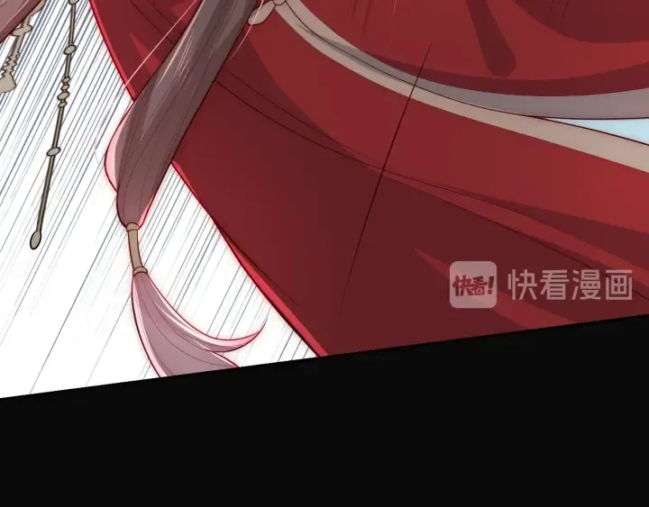 第38话 想改变他的命运 第28页