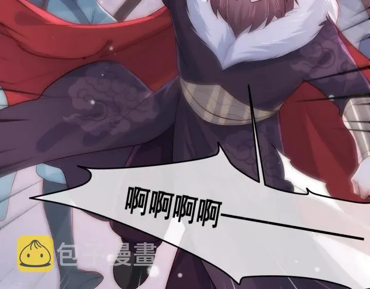 第38话 想改变他的命运 第36页