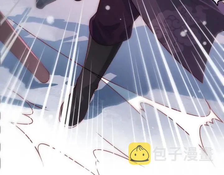 第38话 想改变他的命运 第37页