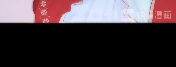 第38话 想改变他的命运 第42页