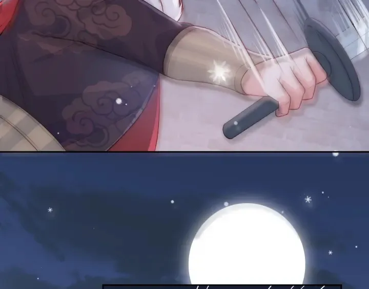 第38话 想改变他的命运 第45页