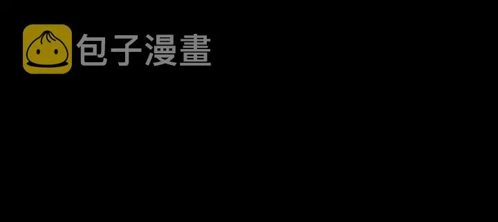 第38话 想改变他的命运 第112页
