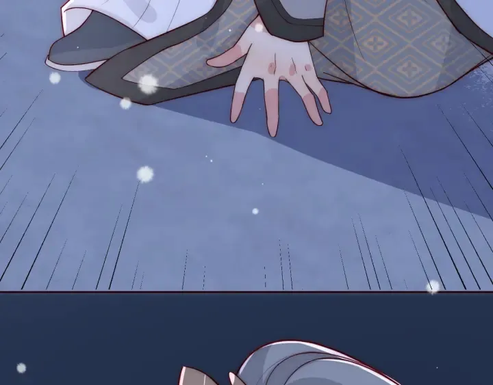第40话 想救你需要什么理由？ 第12页