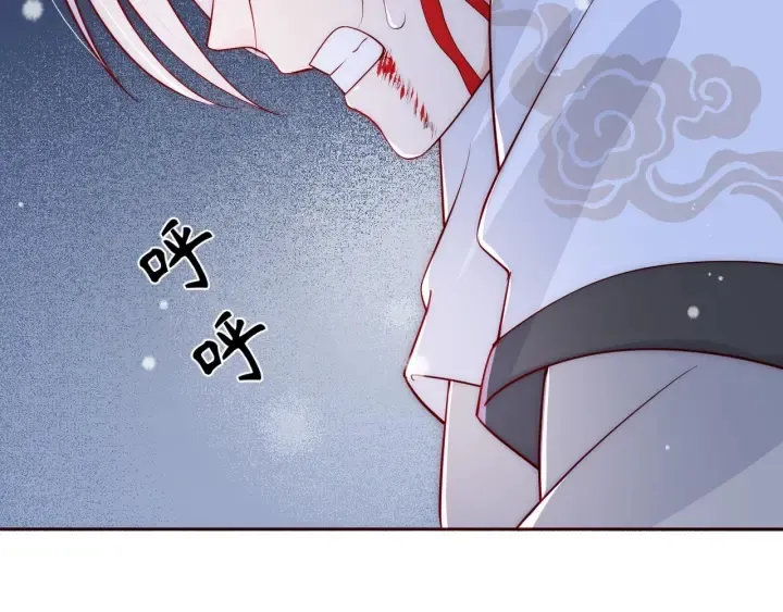 第40话 想救你需要什么理由？ 第14页